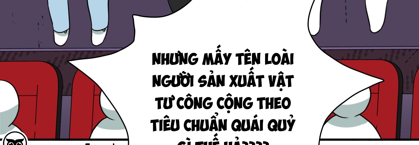 dear door chapter 155 249