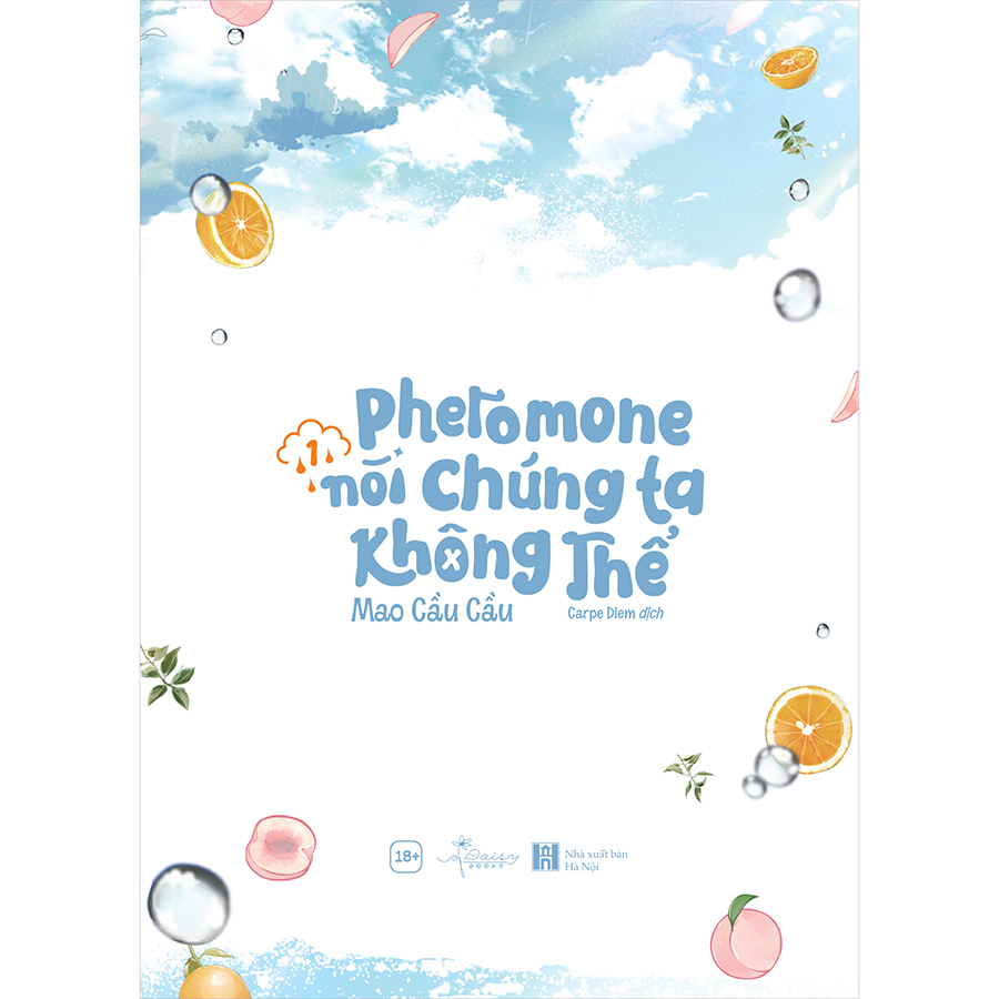 Pheromone Nói Chúng Ta Không Thể (Tập 1)