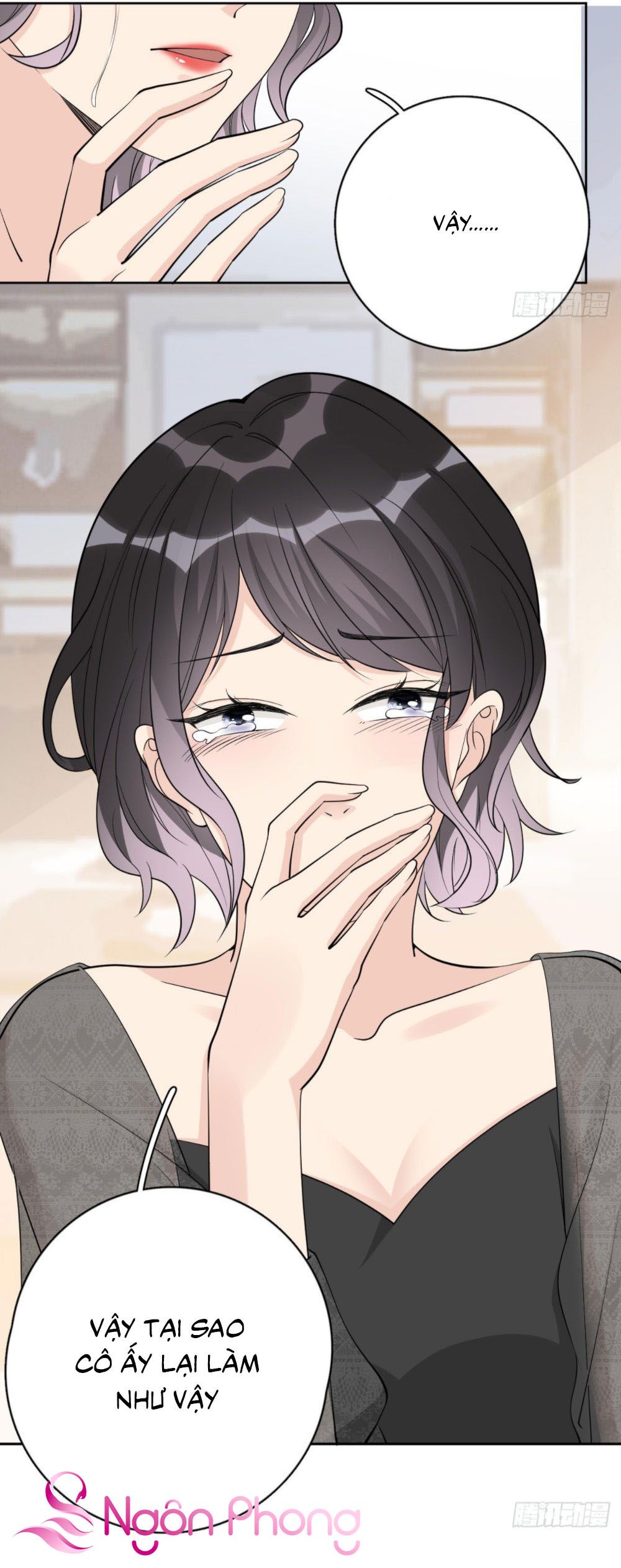 take me out chapter 20 13