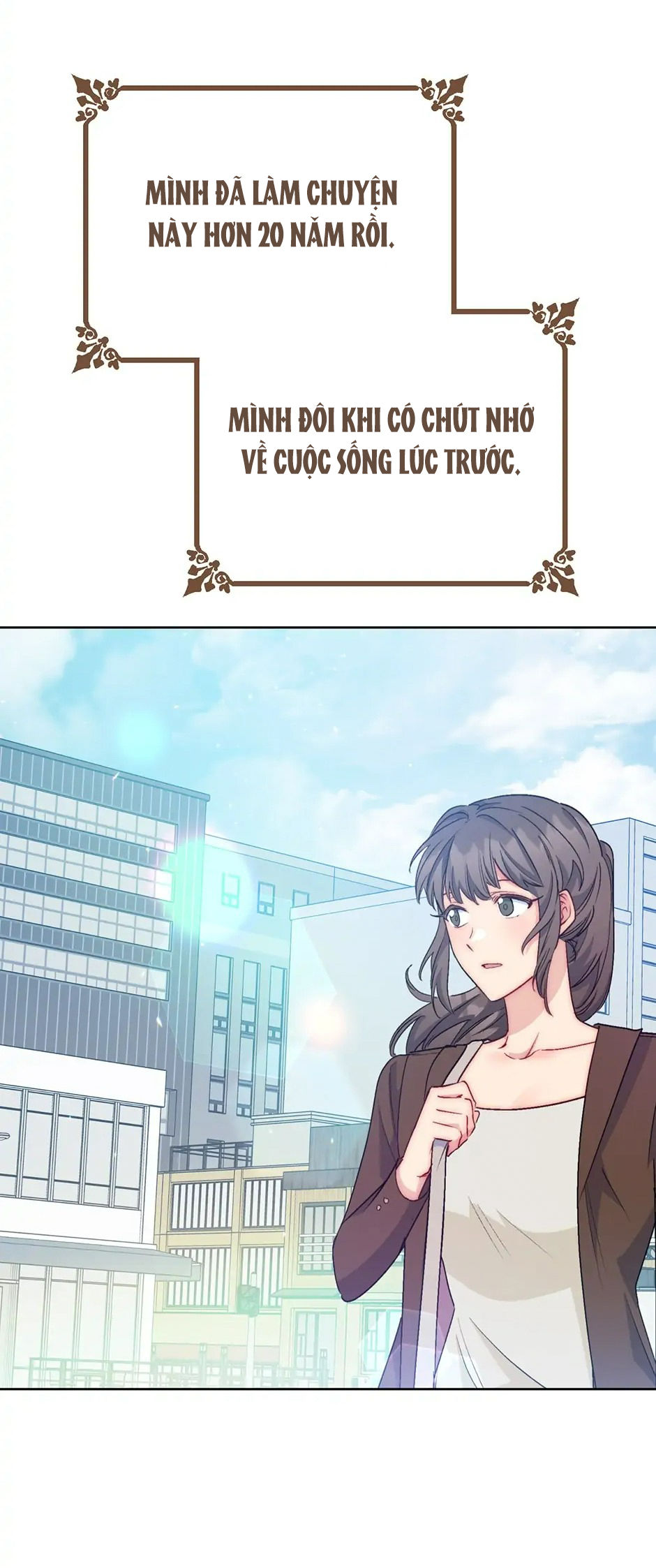 50 công thức pha trà của nữ công tước chapter 141 12