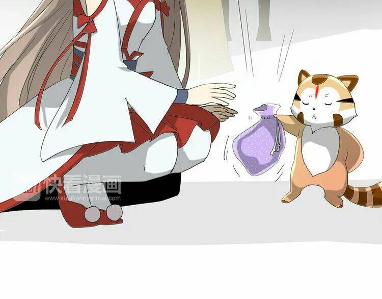 vu chúc thiếu nữ chapter 16.3 14