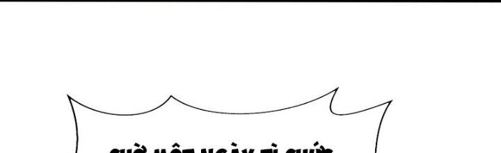 đại tần, ta là con tần thủy hoàng, giết địch thành thần chapter 27 54