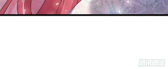 thuyền trưởng đại nhân khinh diểm ái chapter 28 75