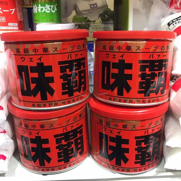 NƯỚC CỐT HẦM XƯƠNG HIROSHI 500G - hàng nội địa Nhật Bản