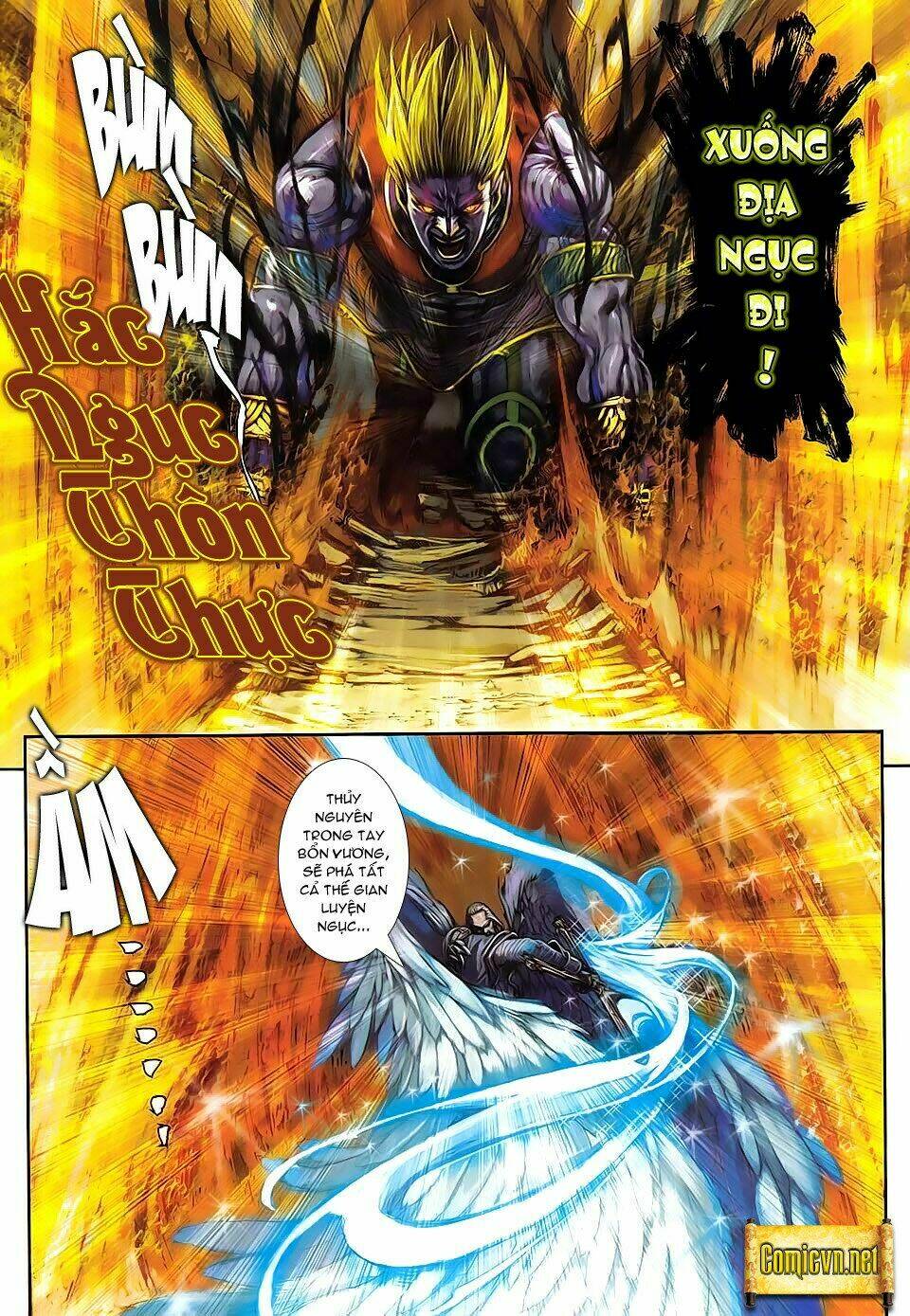 huyễn thành chapter 8 12