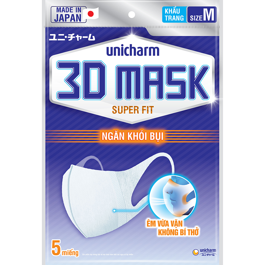 Khẩu trang Unicharm 3DMask Super Fit ngăn khói bụi size M 5 miếng