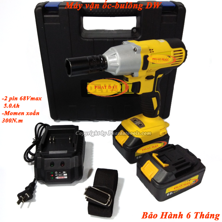 Máy bắt ốc - siết ốc bulông dùng pin DeWALT