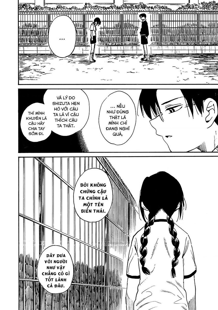 henshin ningen chie chapter 0 16