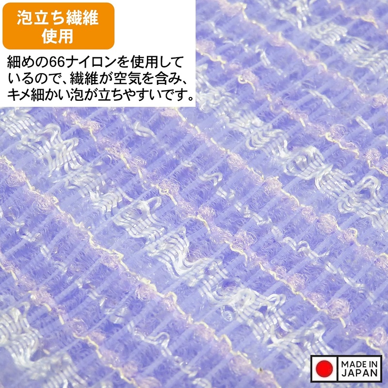 Khăn tắm kháng khuẩn Ag+ Towa Sangyo 28x110cm (Hard) - Hàng Nội Địa Nhật Bản nhập khẩu