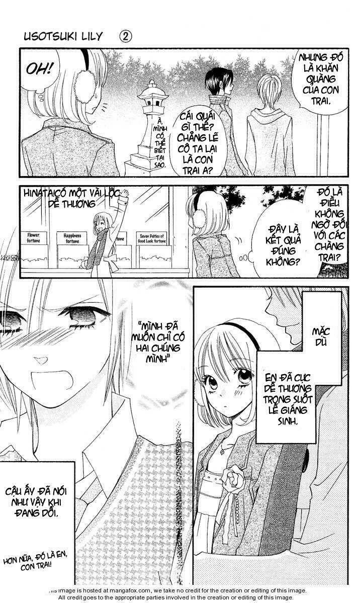 usotsuki lily chapter 10 5