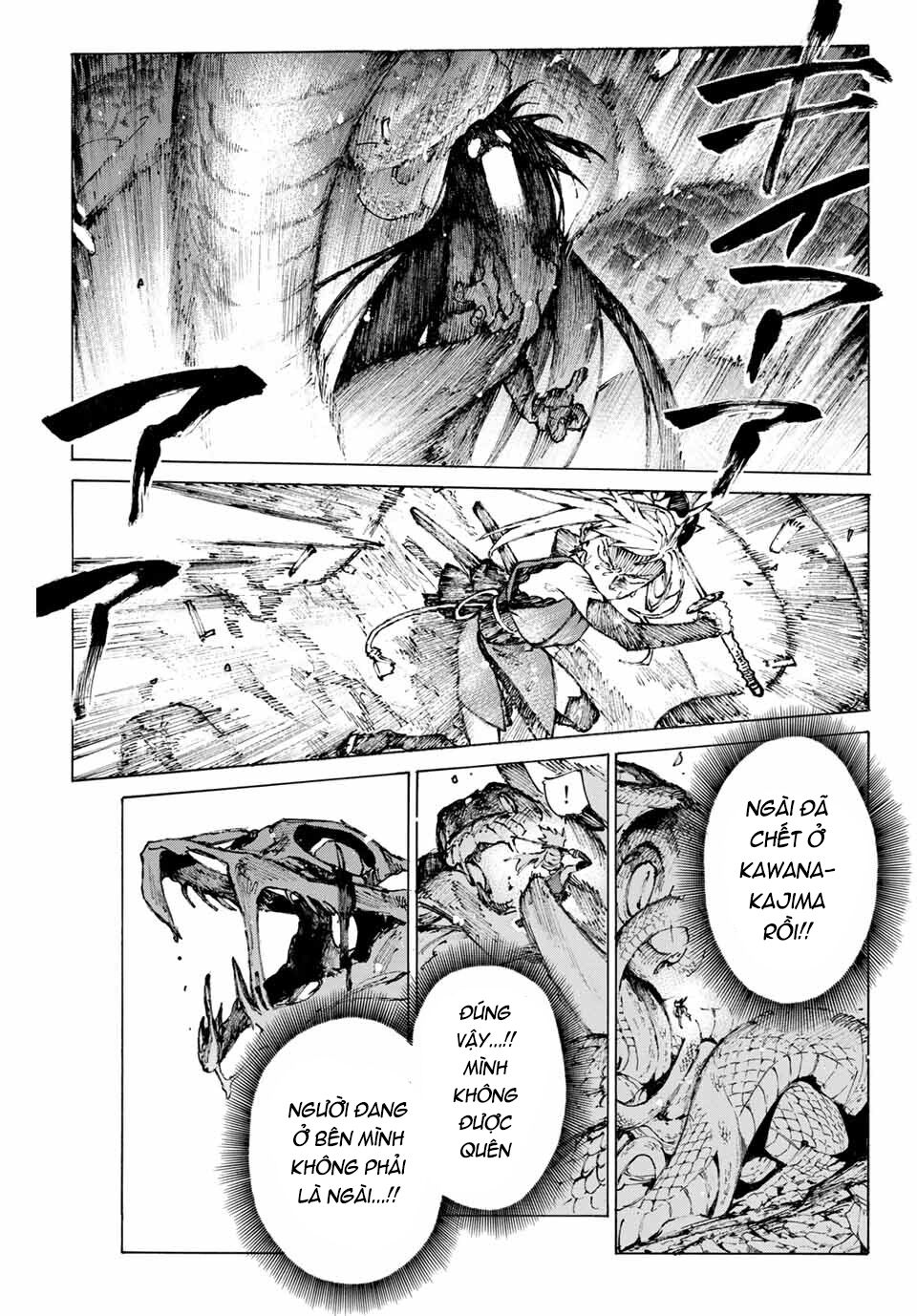 fate/grand order: epic of remnant - shimosa chapter 27 15