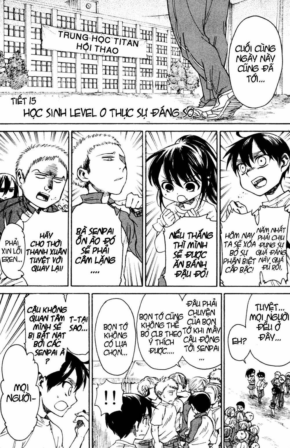 shingeki! kyojin chuugakkou chapter 15 2