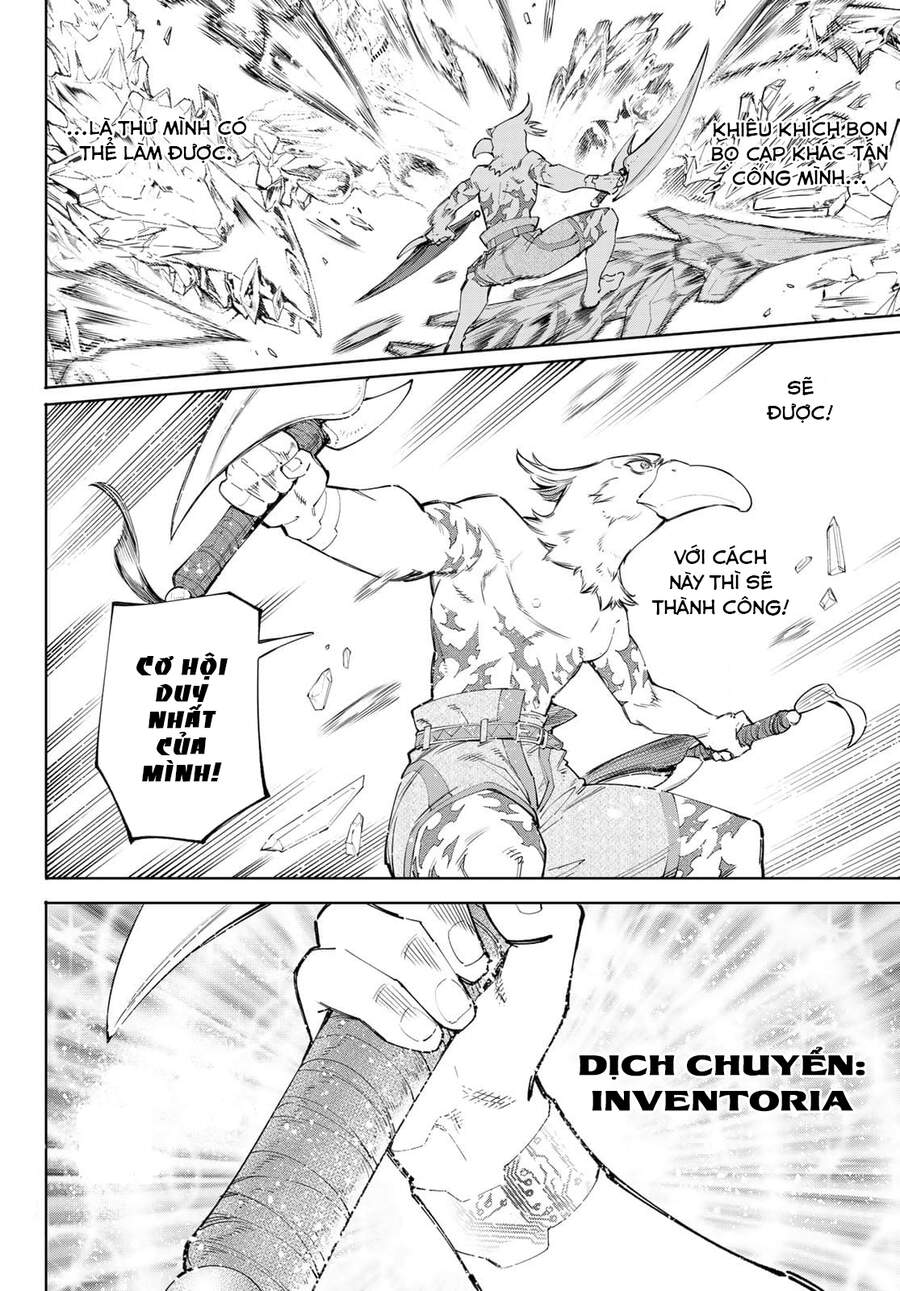 shangri-la frontier ~kusoge hunter, kamige ni idoman to su~ chapter 56 10