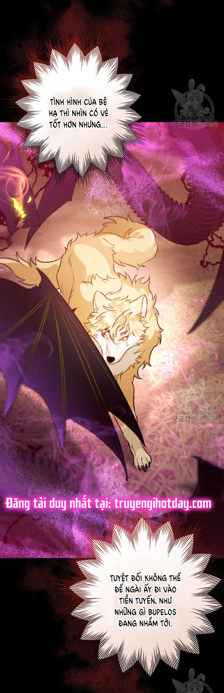 Bỗng Tôi Biến Thành Quạ Đen chapter 91.2 - Trang 7