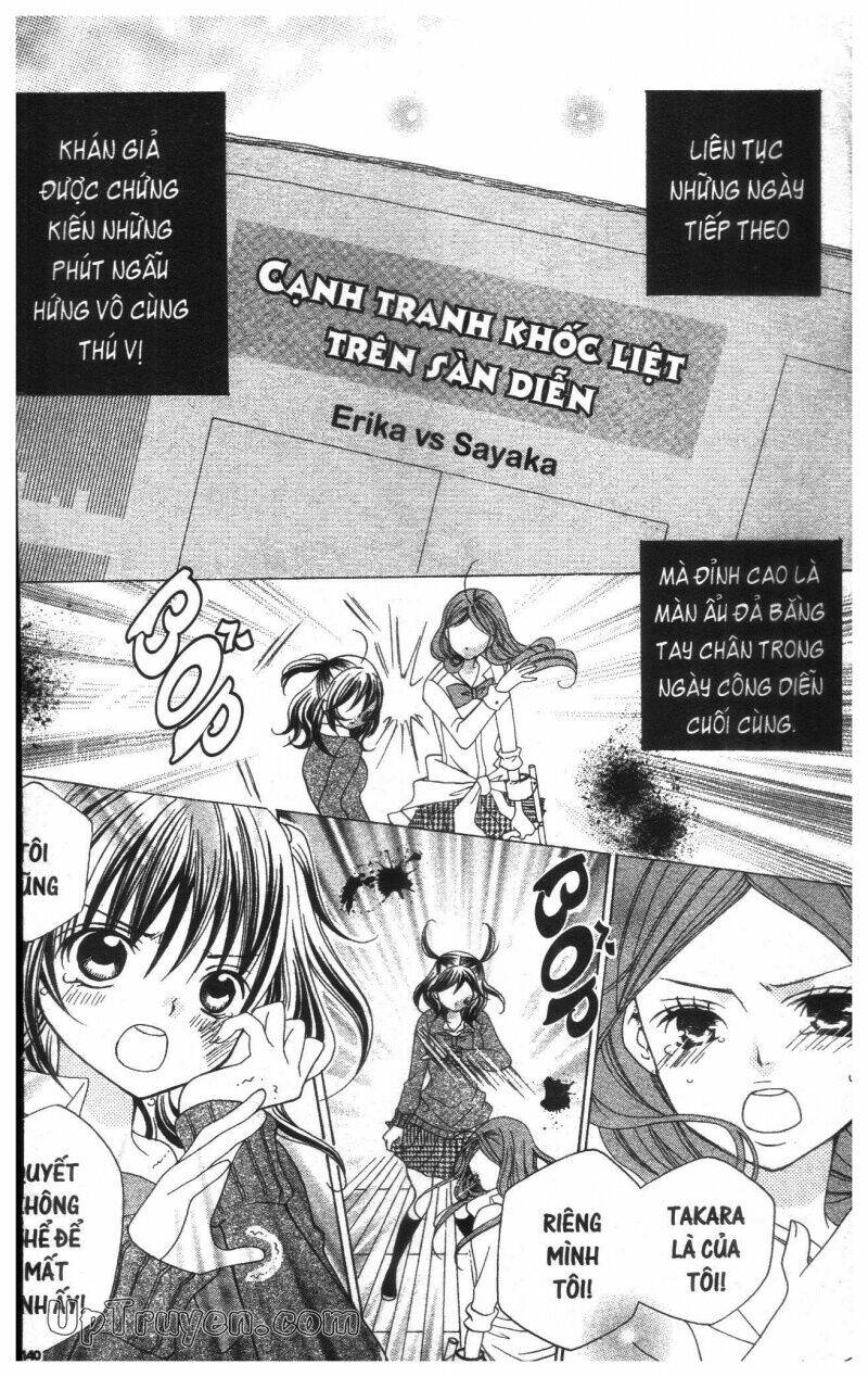 i love you suzuki chapter 17 142