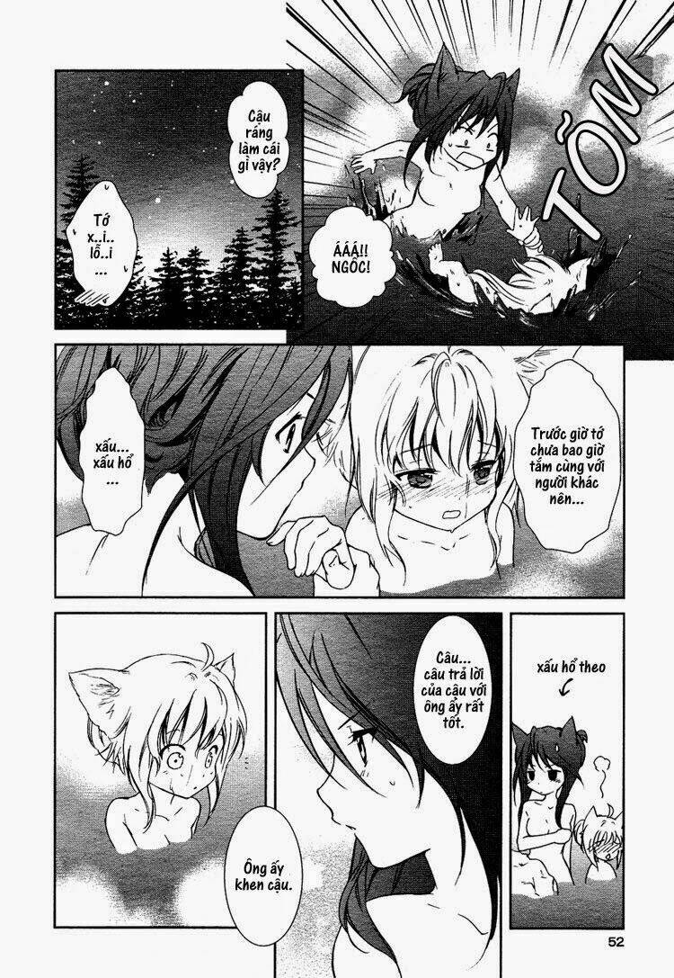 konohanatei kitan chapter 1 37