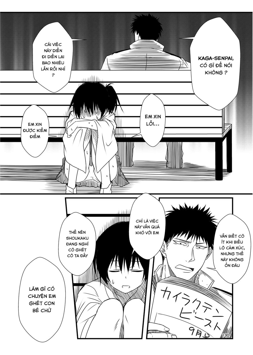 fleet journal chapter 11.5 7