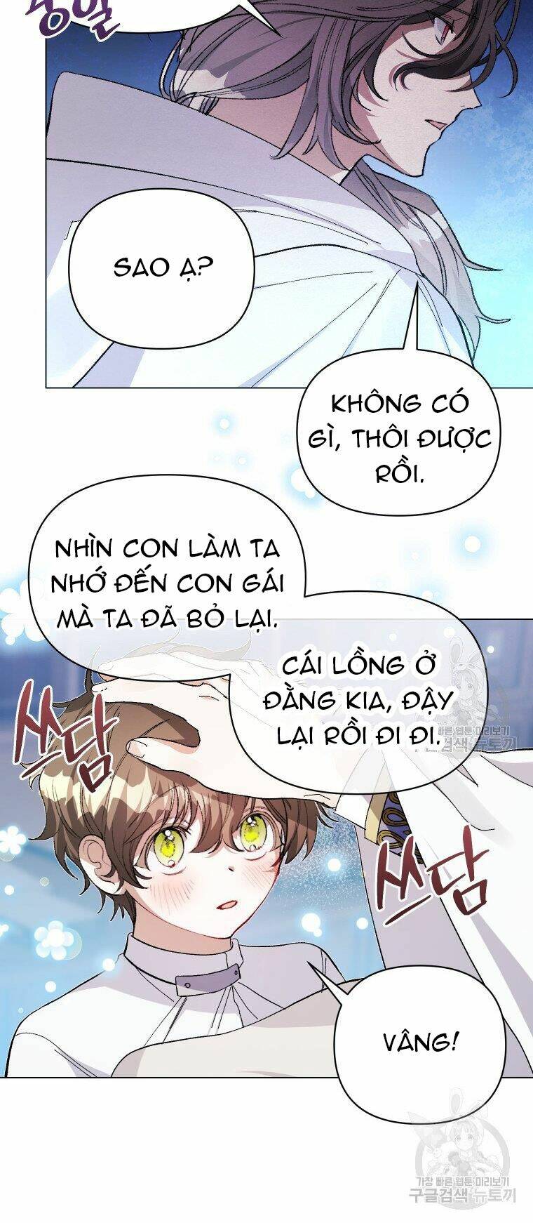 này tiểu công tước, hãy tin ở chị đi! chapter 22.2 24