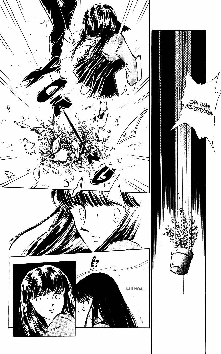 ryouko no shinrei jikenbo chapter 2 19