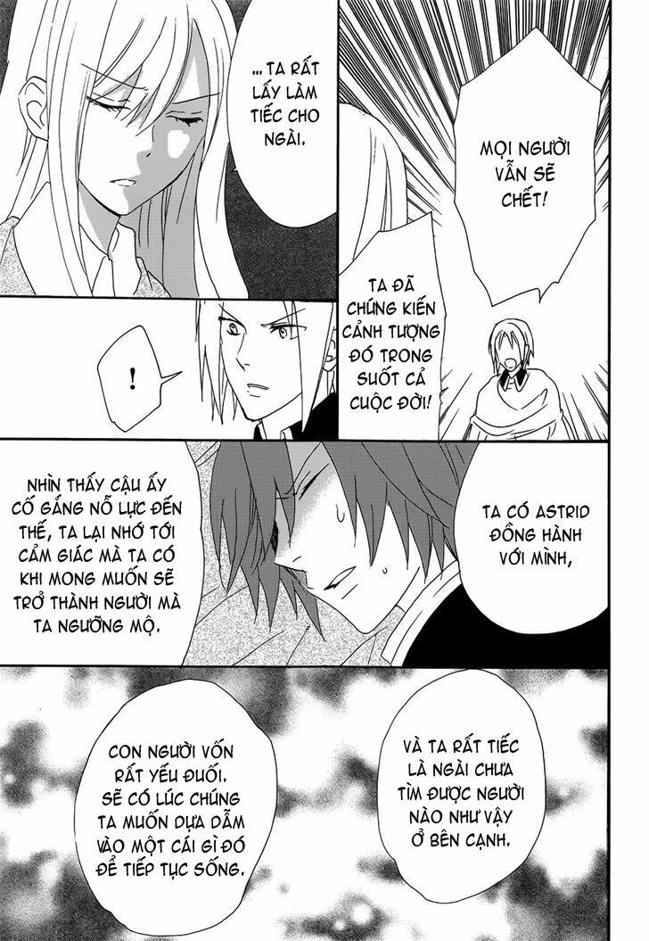 okobore hime to entaku no kishi chapter 17 19