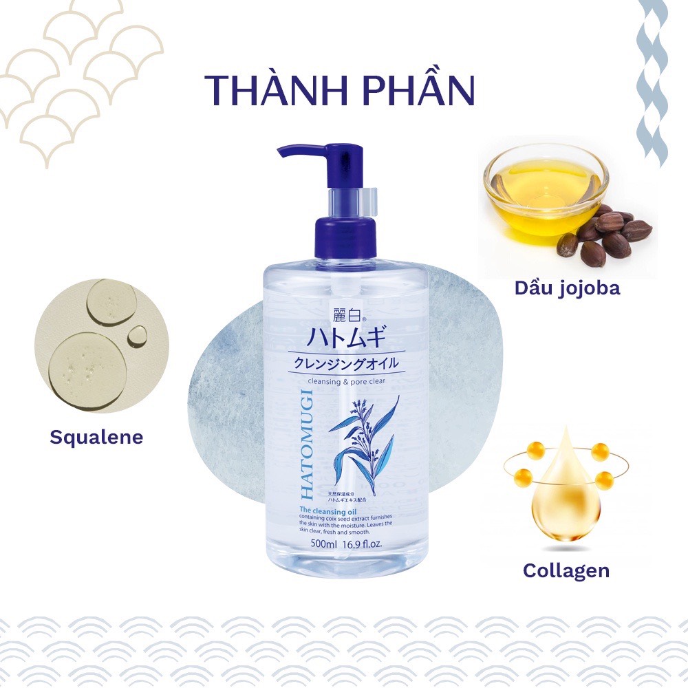 [REIHAKU HATOMUGI] Dầu Tẩy Trang Làm Sạch Sâu Và Cấp Ẩm Dành Cho Da Trang Điểm Cleansing Oil (500ml)