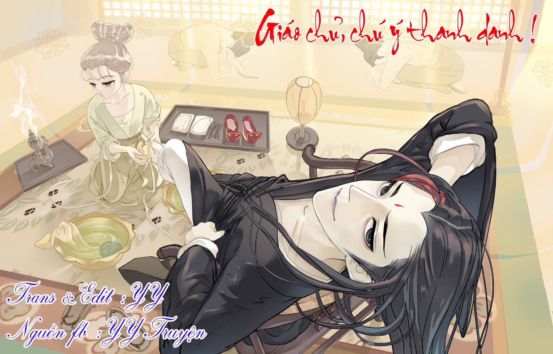 Giáo Chủ, Chú Ý Thanh Danh! chapter 51 - Trang 3