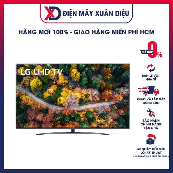 Smart Tivi LG 4K 75 inch 75UP7800PTB