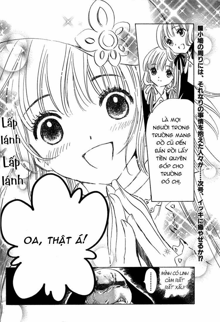 kobato chapter 13 28