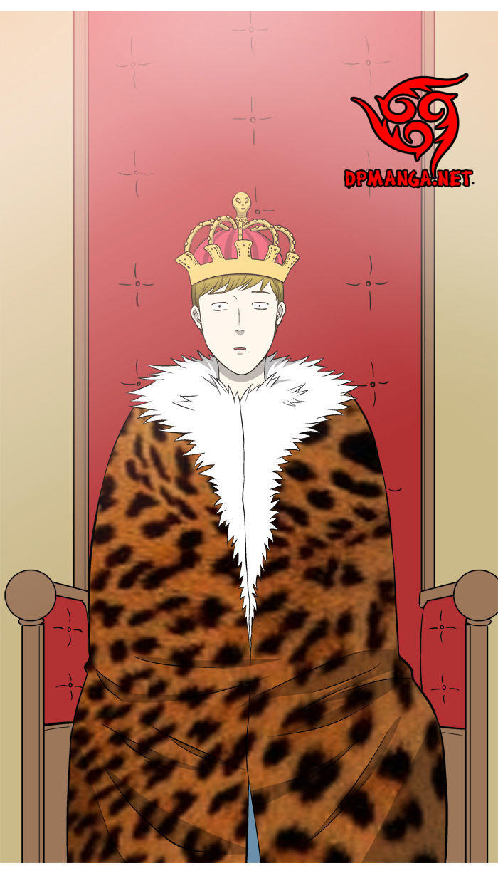 aura from another planet chapter 5 15