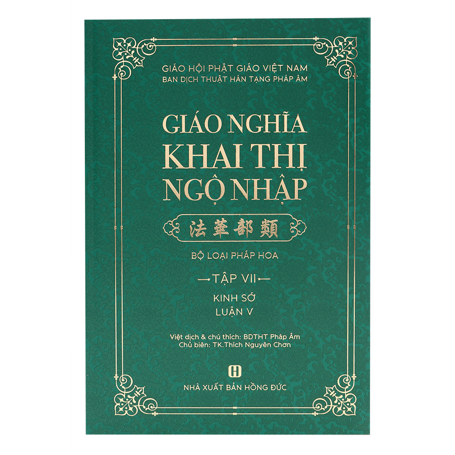 Giáo Nghĩa Khai Thị Ngộ Nhập Trọn Bộ