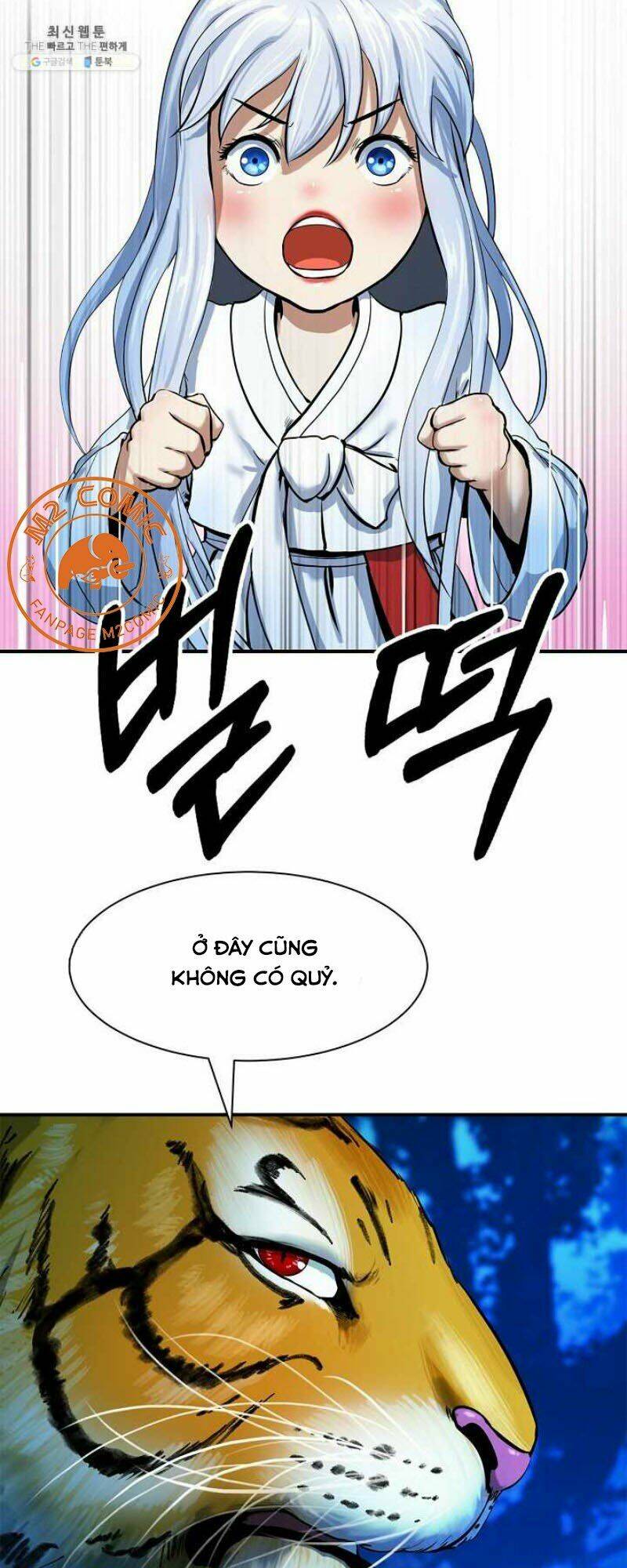 xuyên không thành hổ chapter 5 62