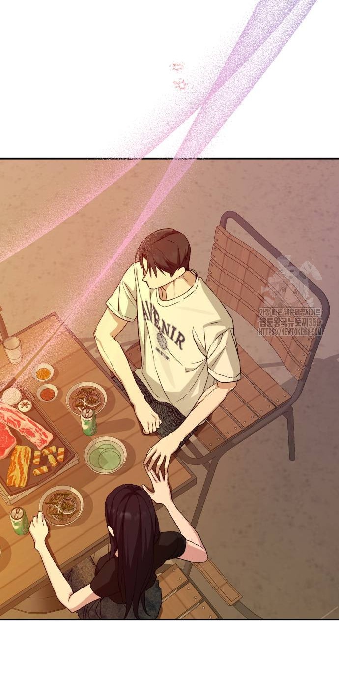 bóng râm mùa xuân chapter 9.1 23