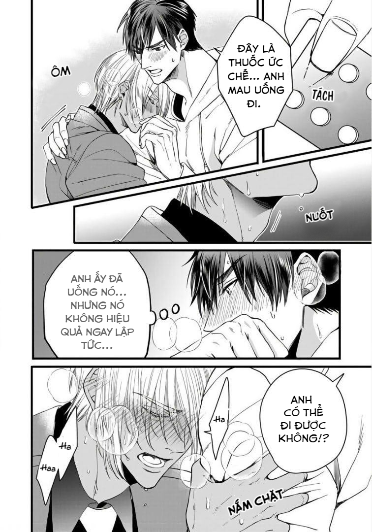 rakka no alpha ou chapter 3 25