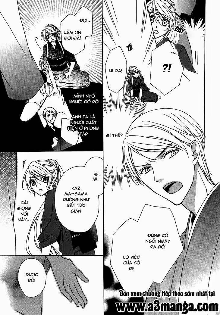 akaki tsuki no mawaru koro chapter 4 16