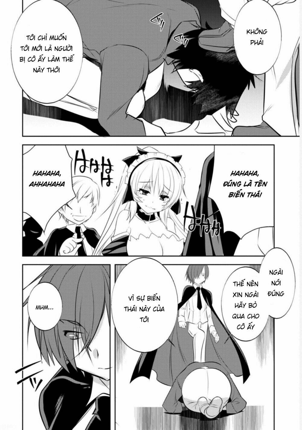 atelier tanaka chapter 19 15