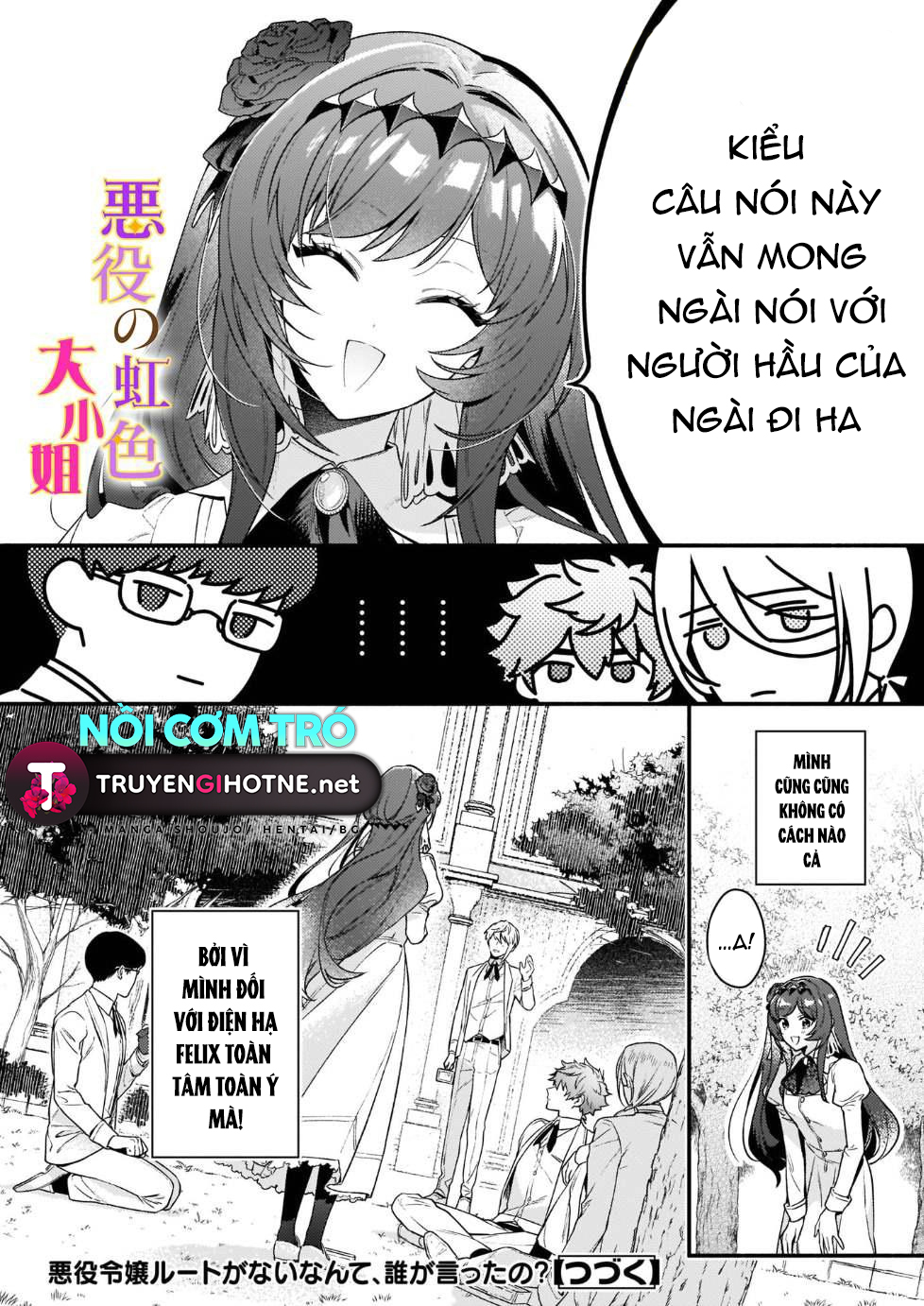 vai phản diện thì tệ lắm sao, đó không phải quan điểm của tôi chapter 14.2 13