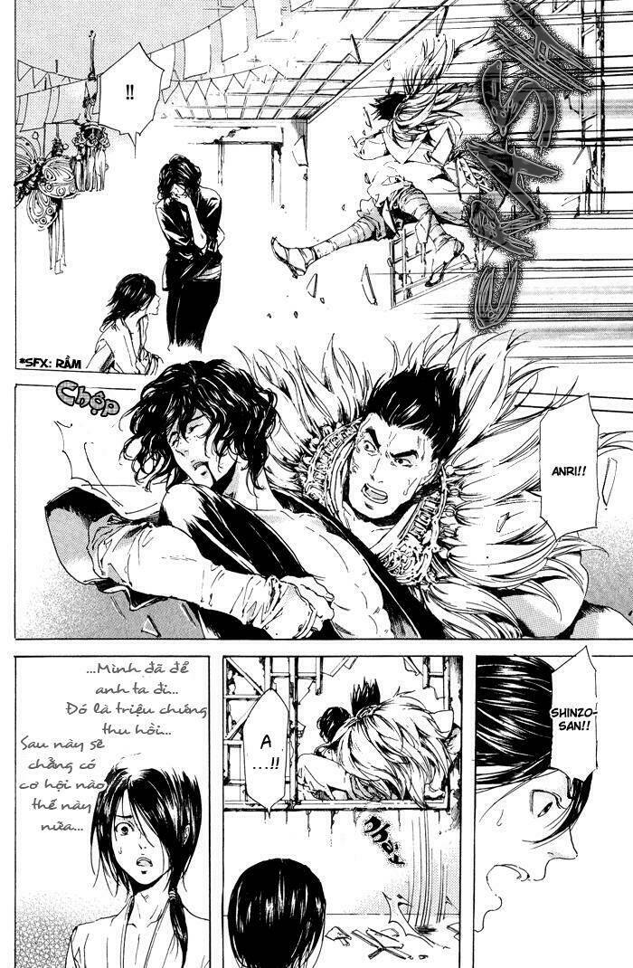 adekan chapter 10 27