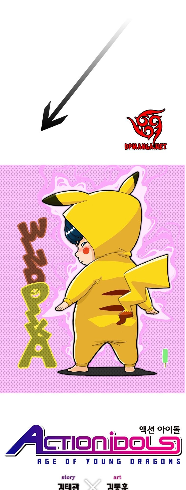 action idols - age of young dragons chapter 22 1