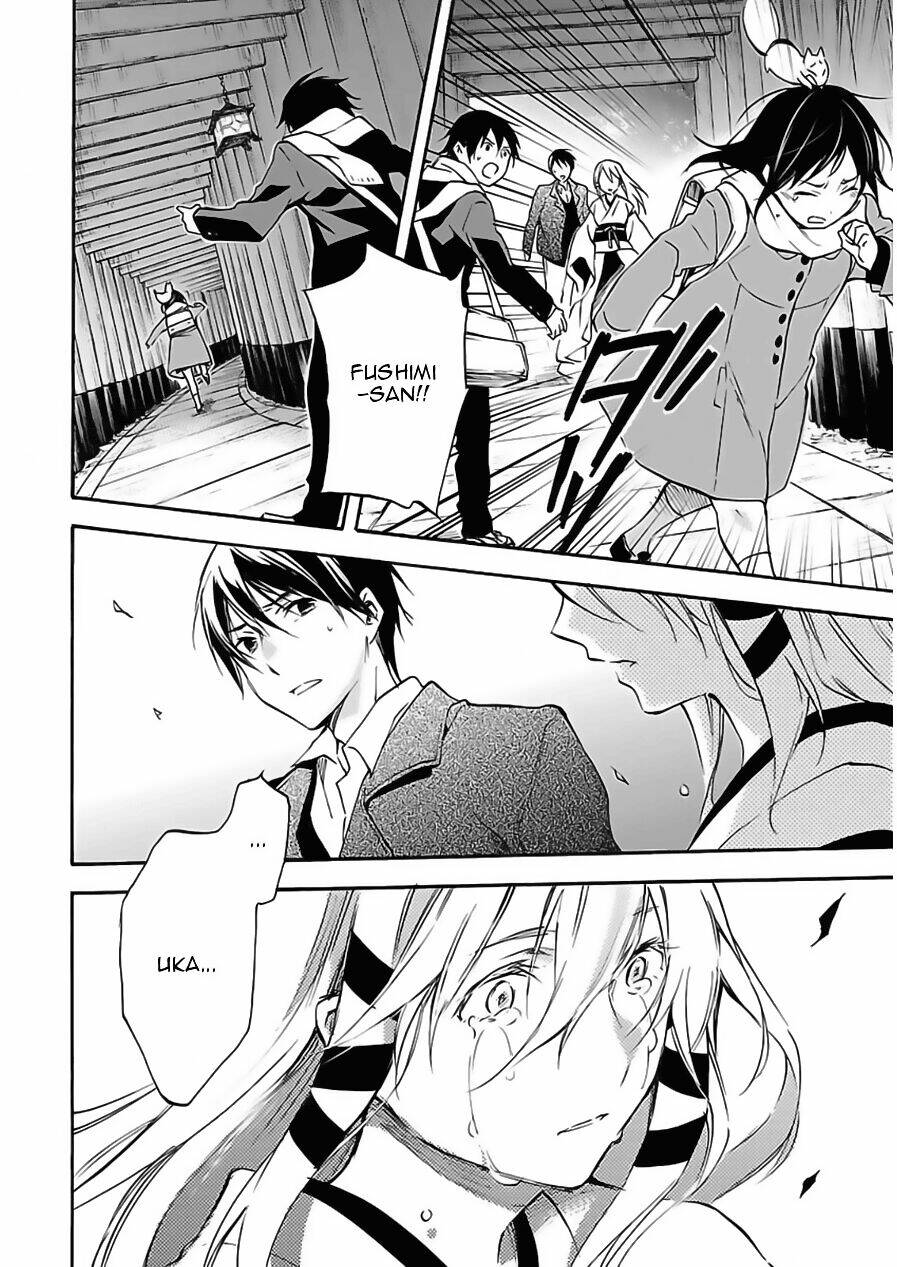 inari, konkon, koi iroha chapter 45 32