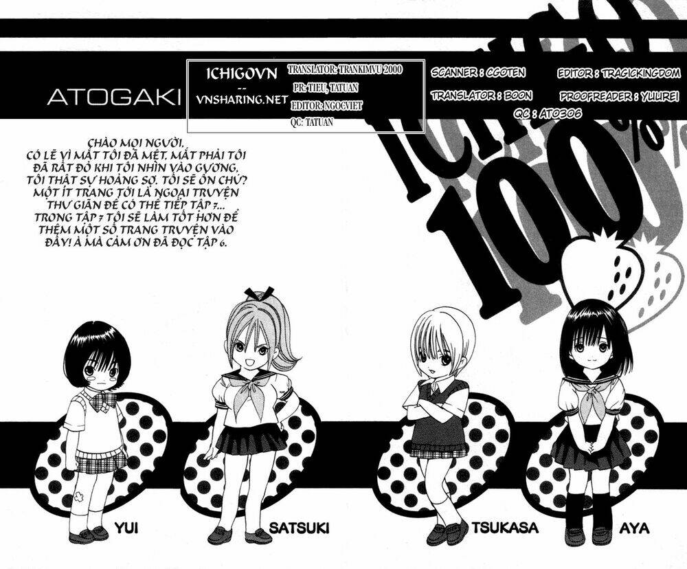 quần lót dâu tây chapter 53 19