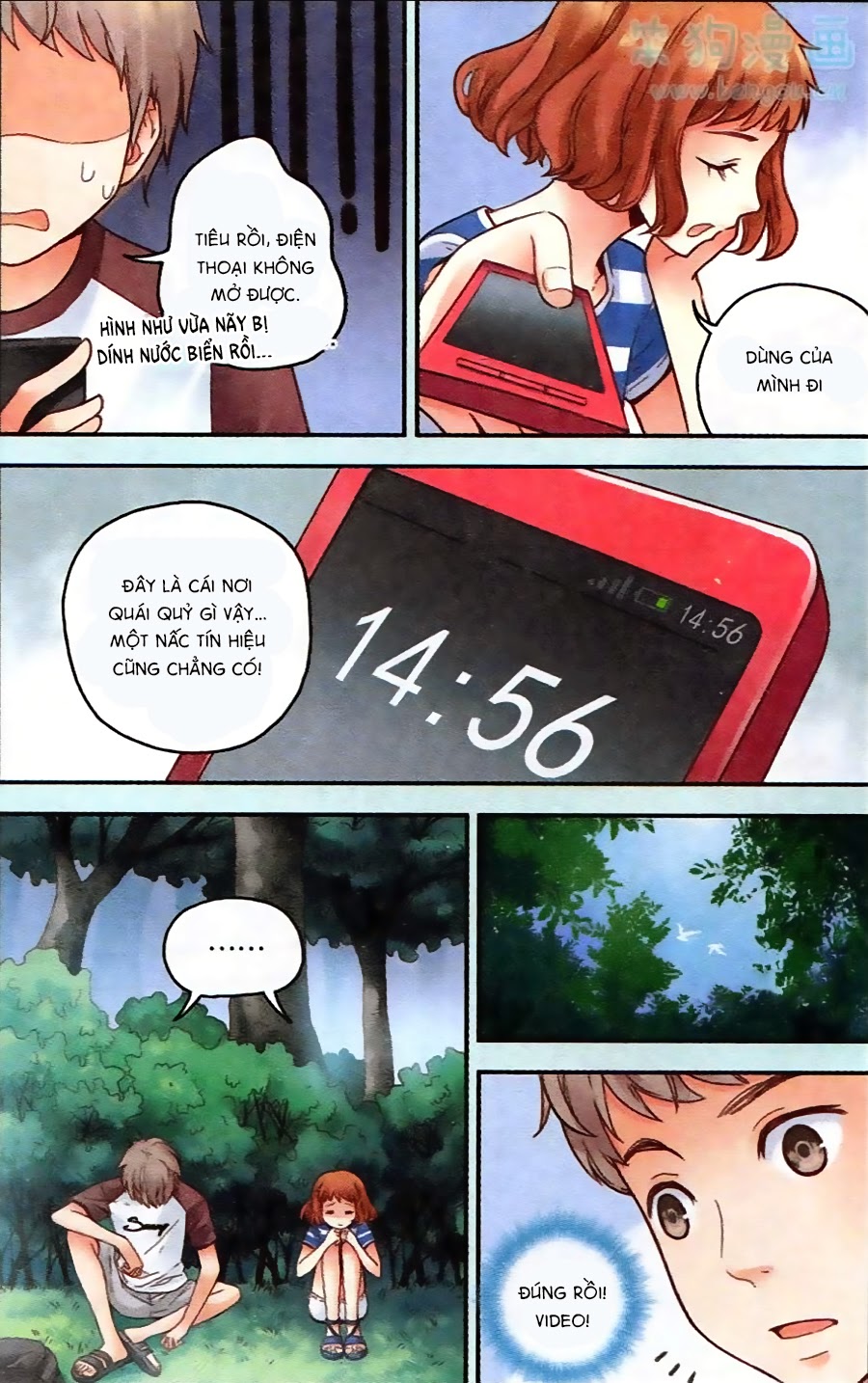 bạc hà chi hạ chapter 23 5