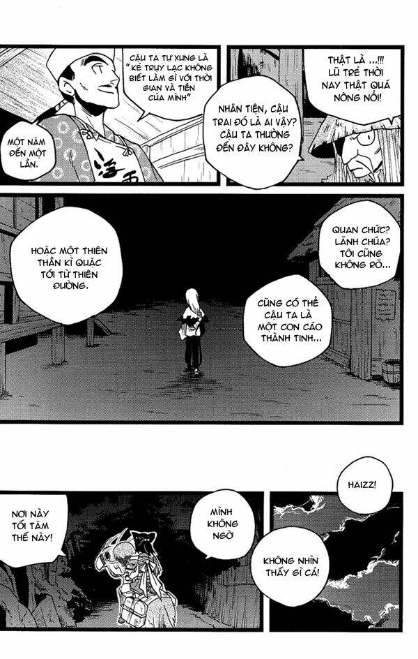 vairocana chapter 1 24