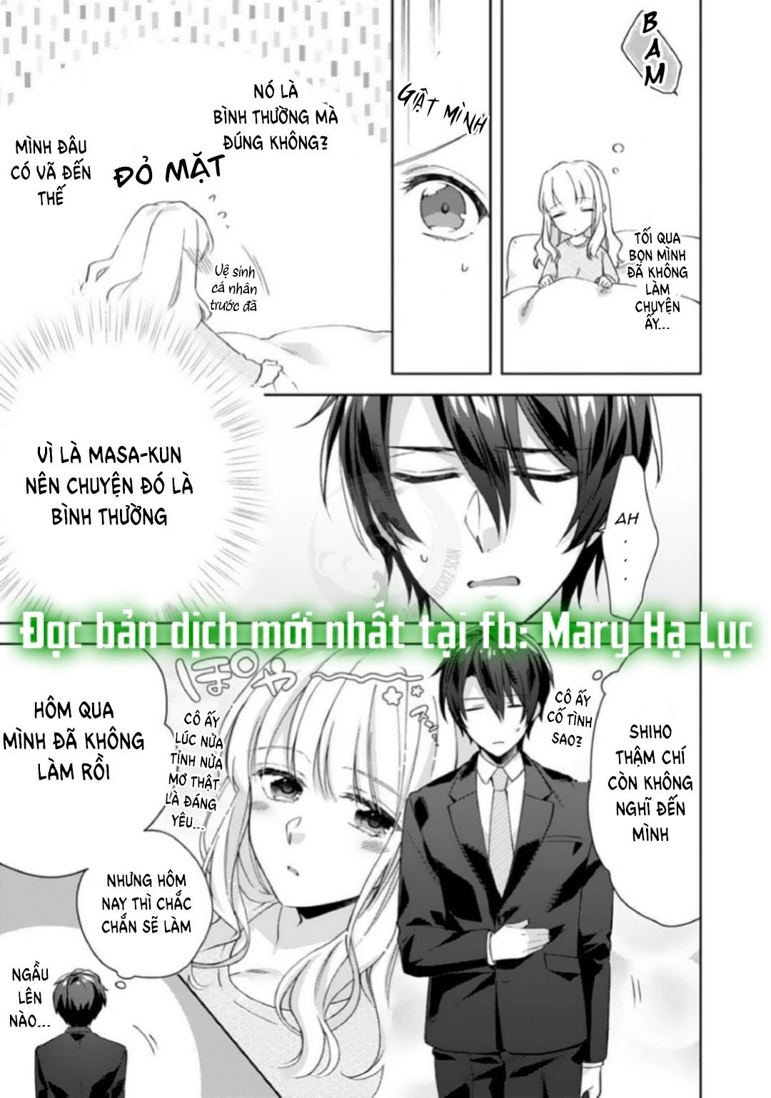 chúng tôi bị cấm sex trước kết hôn! đêm tân hôn cuồng nhiệt cùng chồng yêu~ chapter 5.1 8