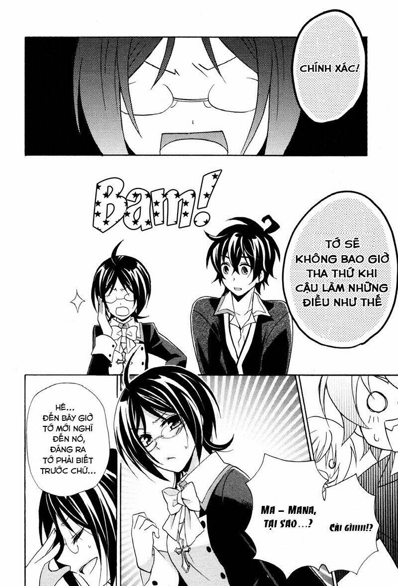 hiiro ouji chapter 15 32