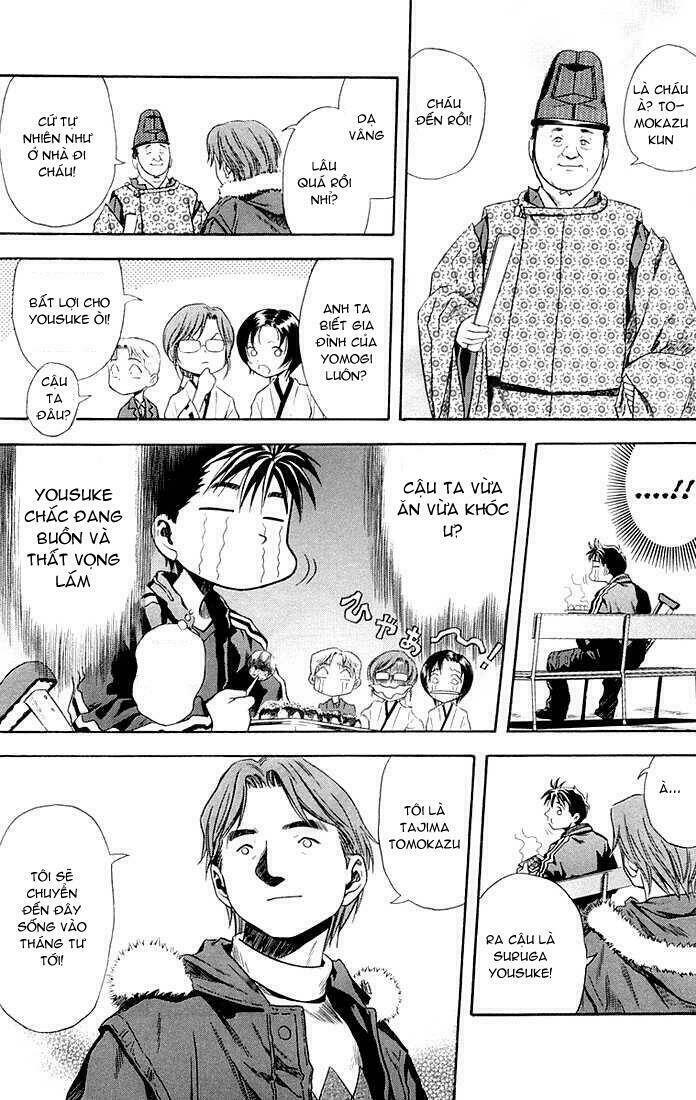 otogi matsuri chapter 26 18