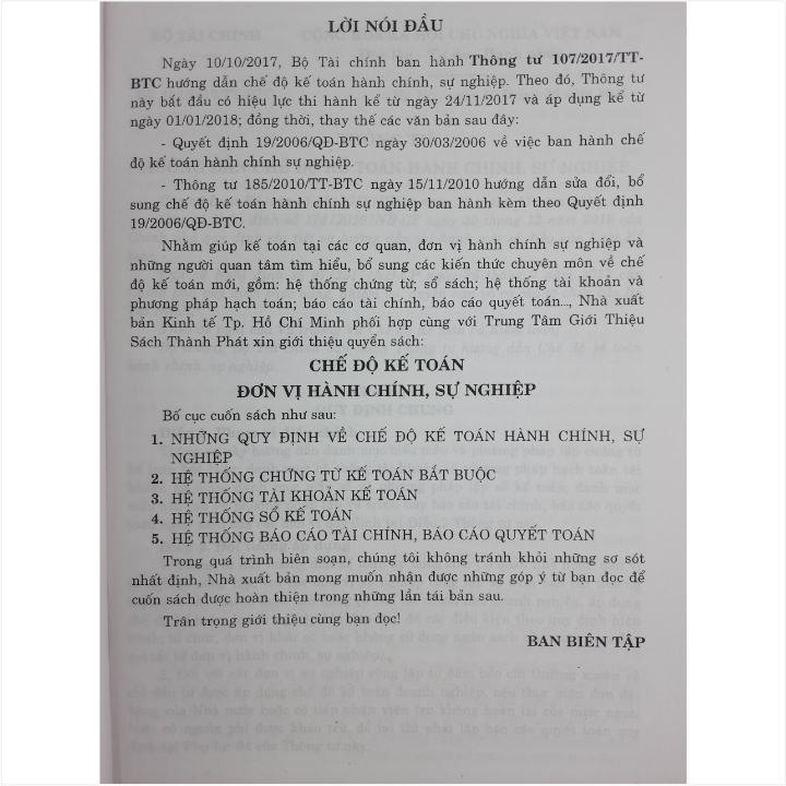 Sách Chế Độ Kế Toán Hành Chính Sự Nghiệp theo Thông tư số 107/2017/TT-BTC (V1346T)