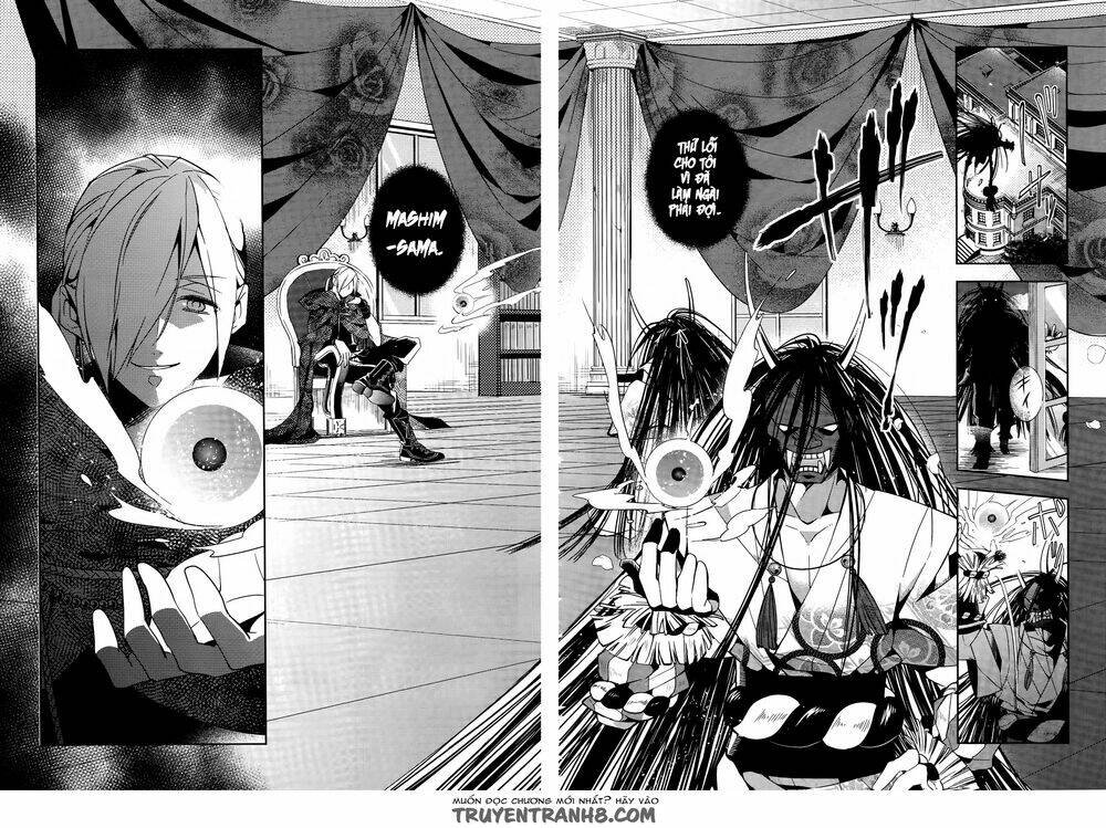 albox - eien o kaetara chapter 2 2