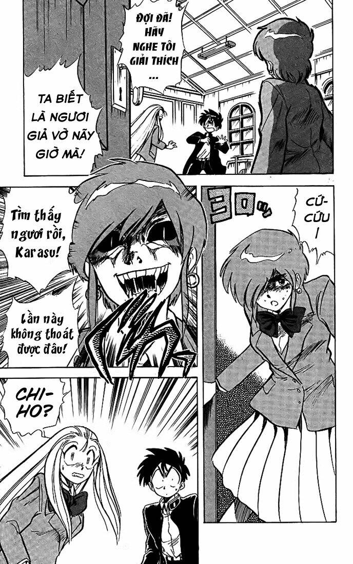 ghost sweeper mikami chapter 16 14