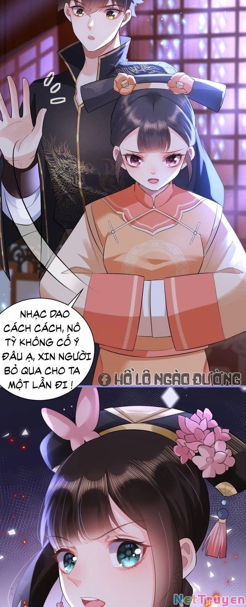 quận chúa vững quá không thể tiêu diệt! chapter 70 17