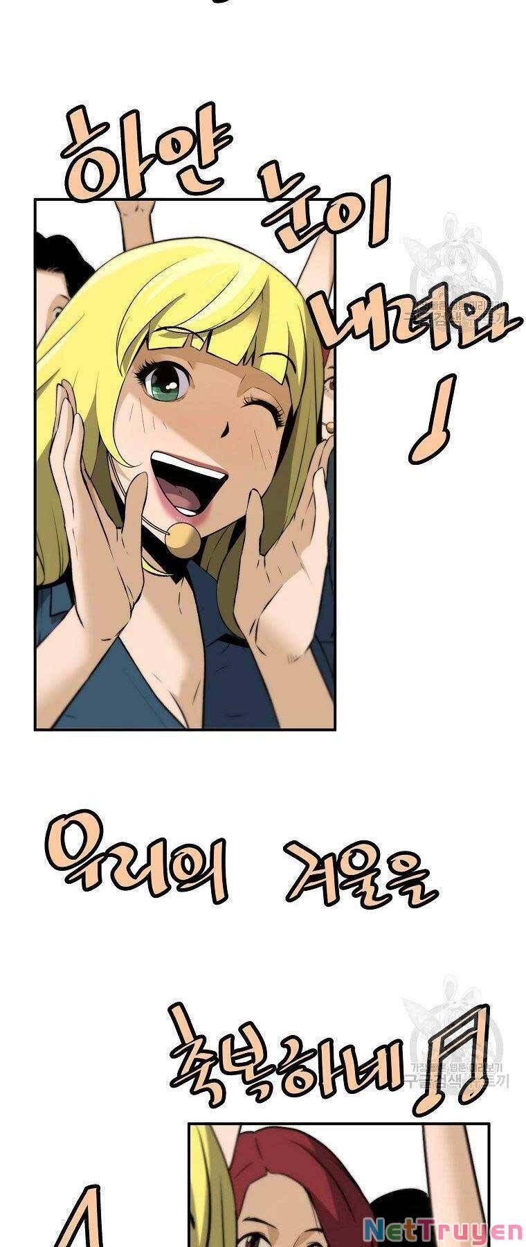 sự trở lại của huyền thoại chapter 54 27